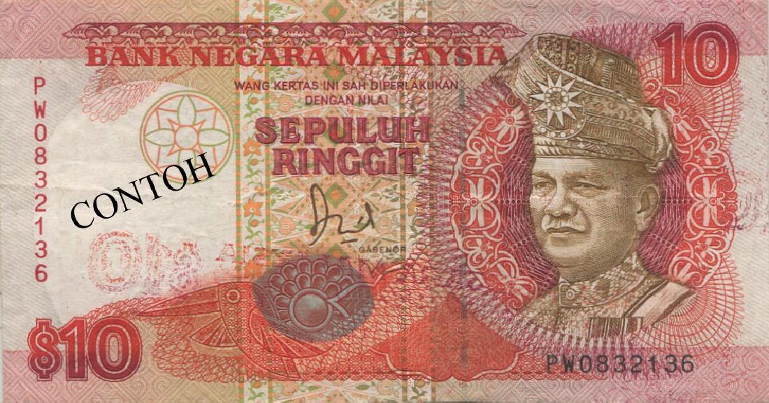 MY, 6th series, RM 10, printing error, GVF (1 of 1)
