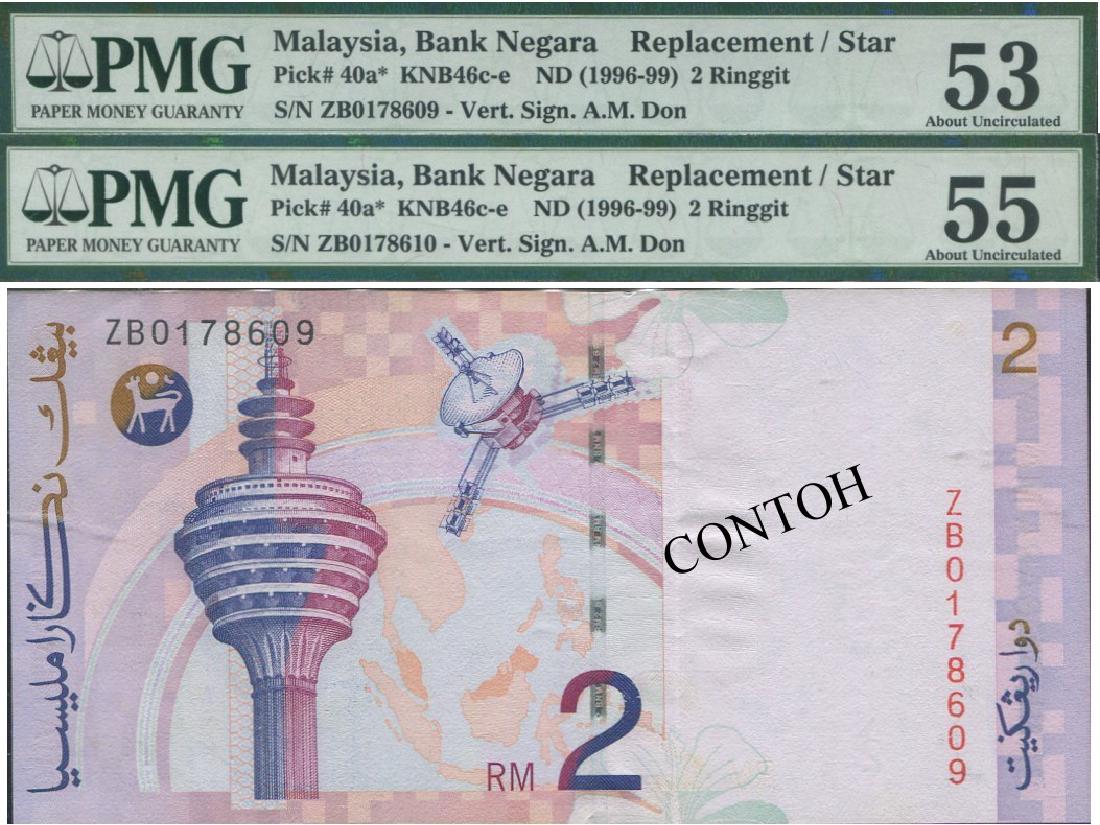 MY, RM 2, pair, replacement (1 of 1)