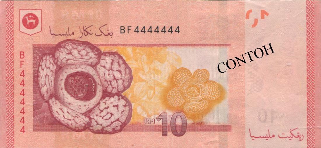 MY, RM 10, solid #4. AU (1 of 1)