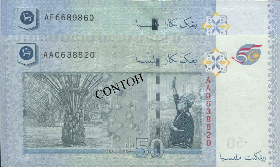 MY, 12th series, RM 50, 6pcs. AU-UNC (1 of 1)