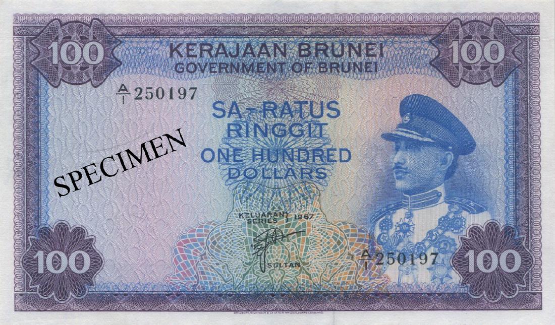 Brunei, 1st series, 1967, $100, AU-UNC (1 of 1)