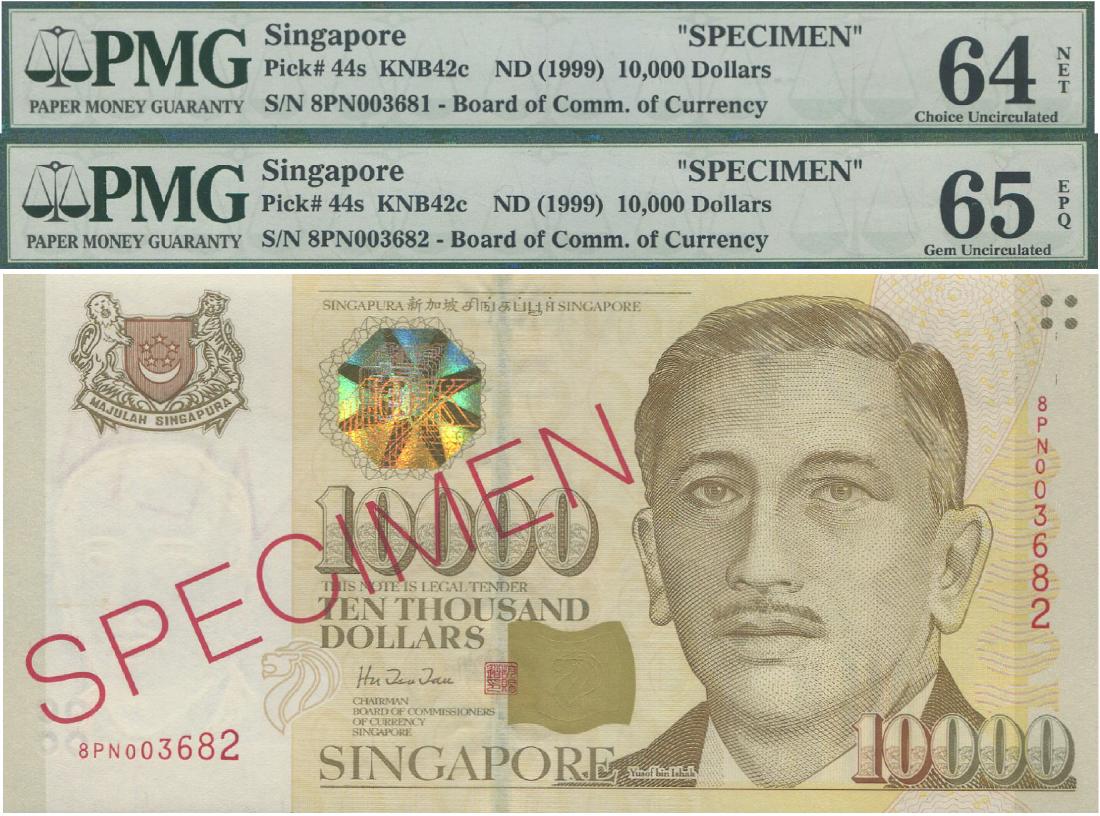 SG, Presidential, $10000, specimen note, pair. PMG (1 of 1)