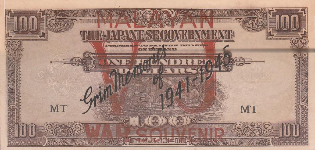 Malaya / Japanese Occupation, 1946, Victory Leaflet (1 of 1)