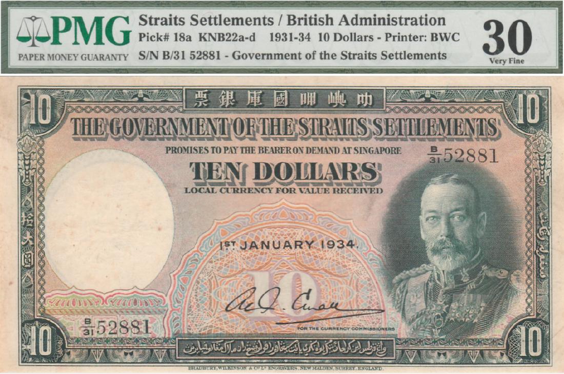 Straits Settlements, 1934, $10, B/31 52881. PMG 30, (1 of 1)