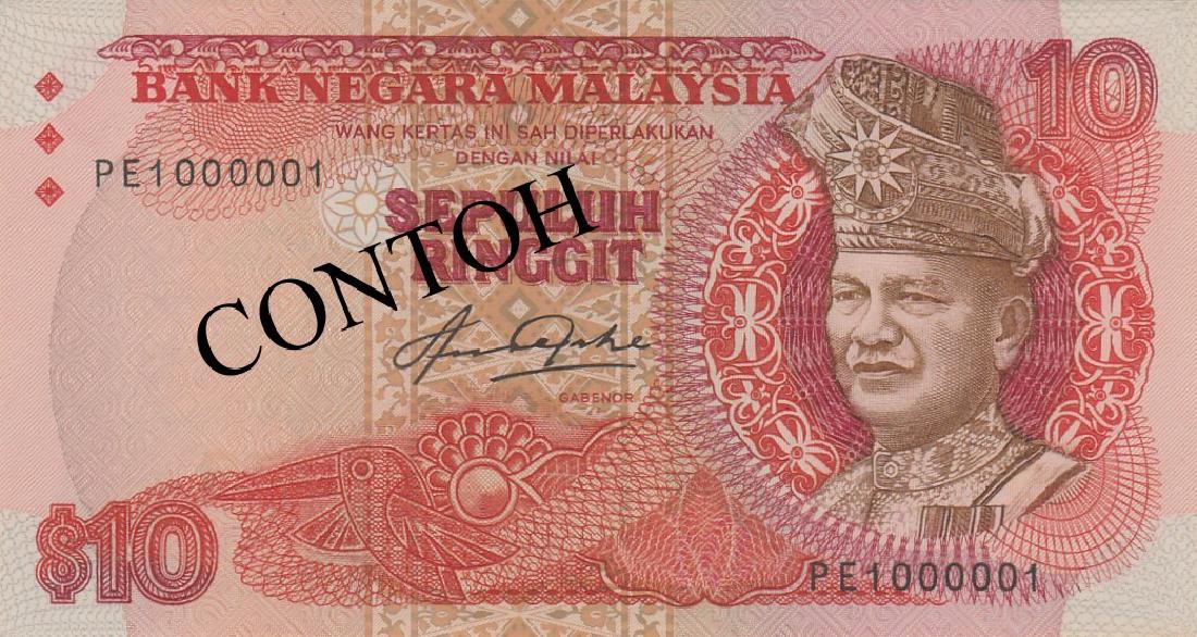 Malaysia, 5th series (1 of 1)