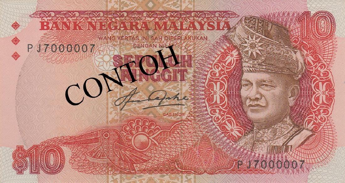 Malaysia, 5th series (1 of 1)