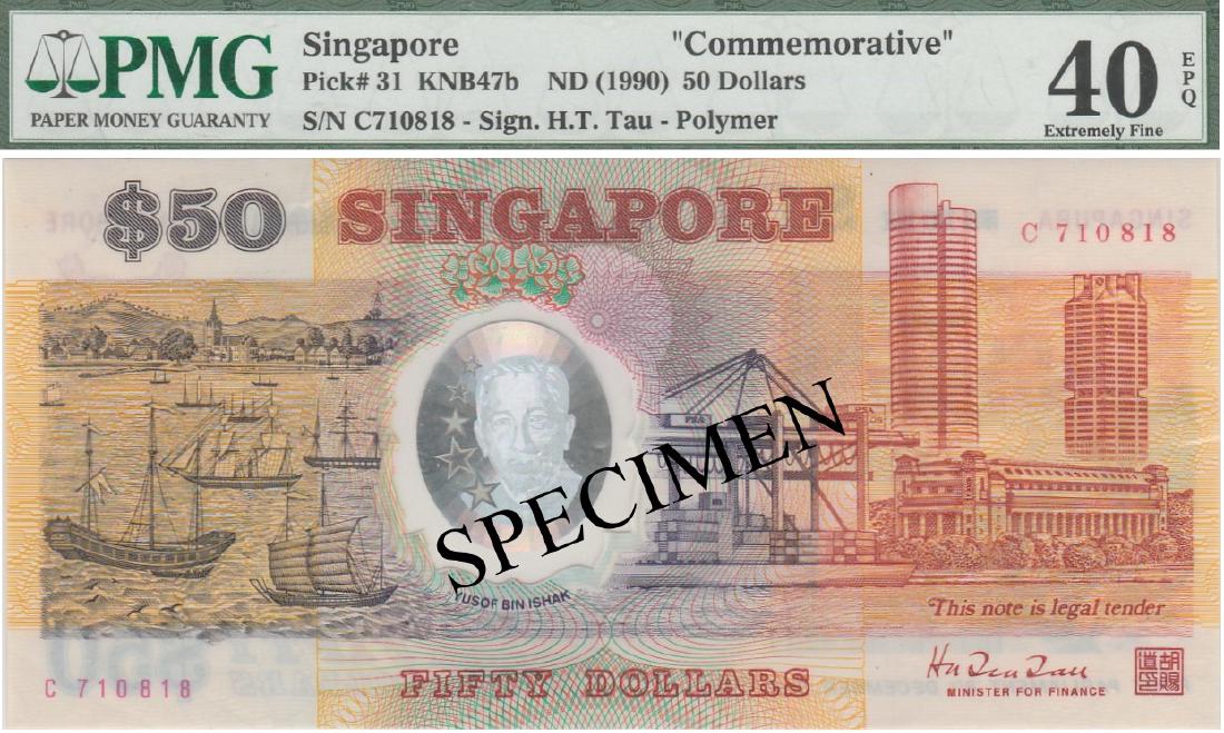 Singapore, $50, Polymer (1 of 1)