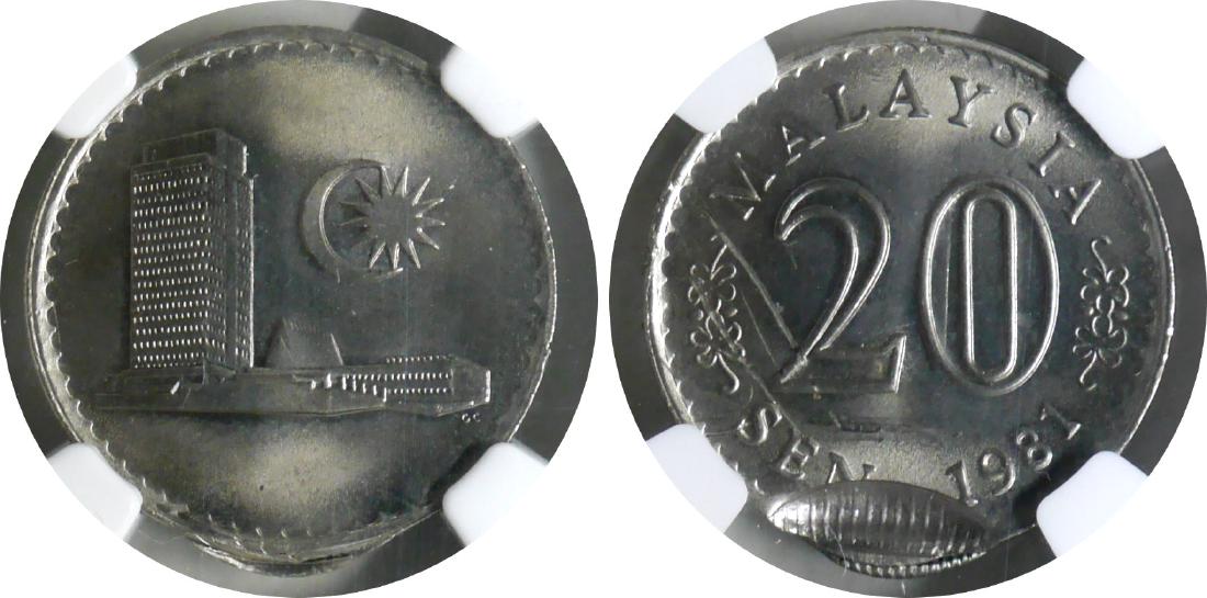 Malaysia Coin(s) (1 of 1)