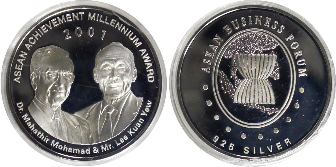 Singapore, Asean Achievement Millennium Award (1 of 1)