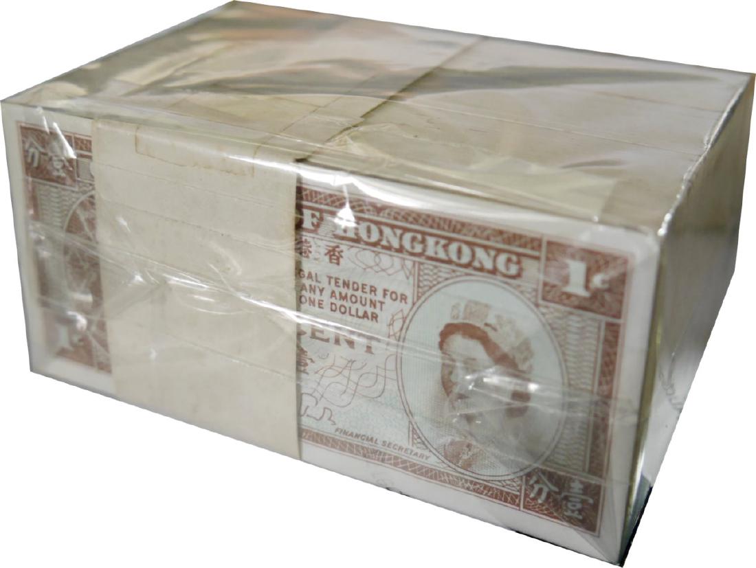 HK Banknotes (1 of 1)