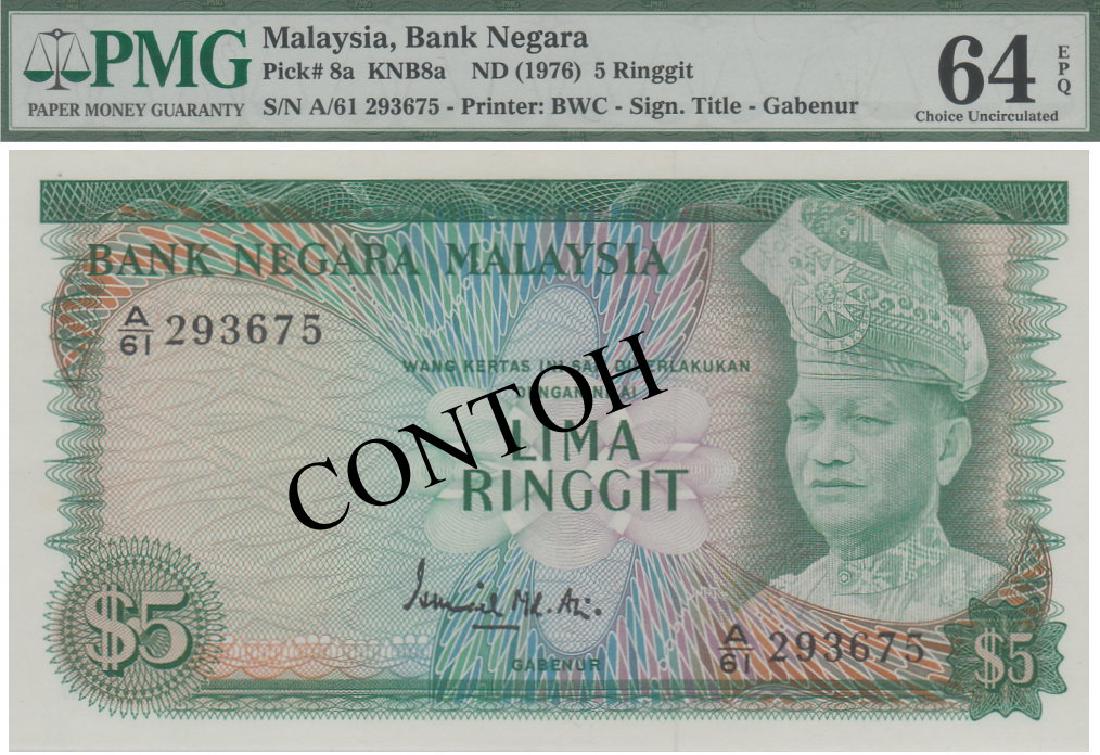 Malaysia, 2nd series Banknote(s) (1 of 1)