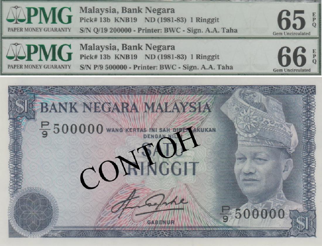 Malaysia, 4th series Banknote(s) (1 of 1)