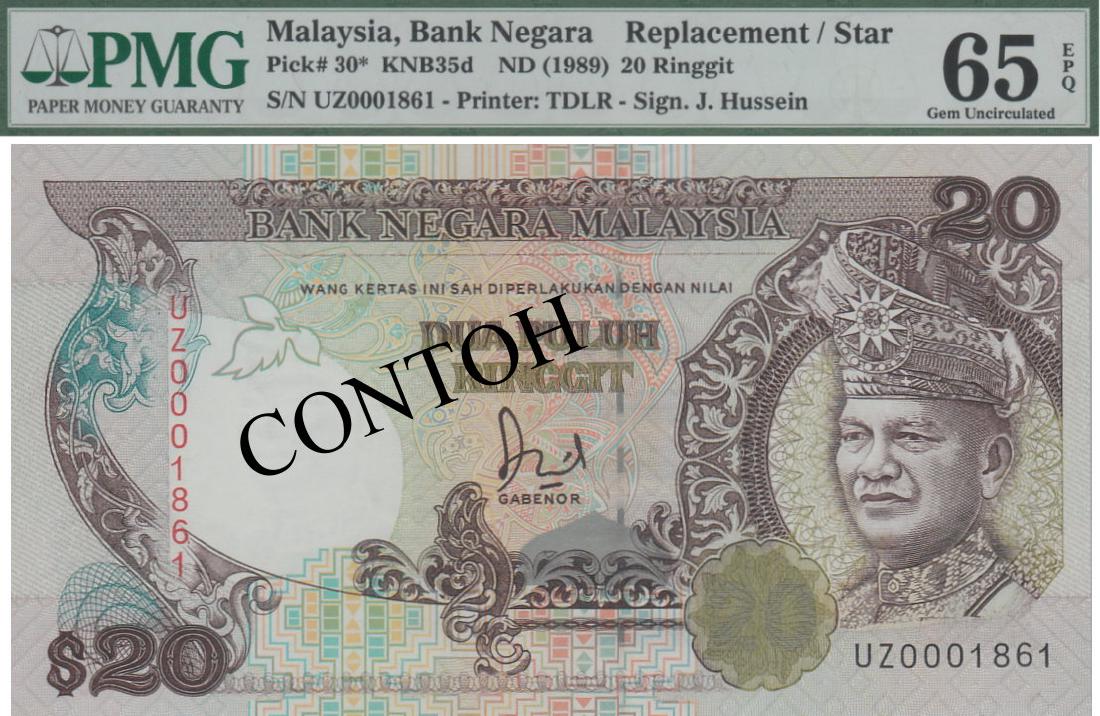 Malaysia, 6th series Banknote(s) (1 of 1)