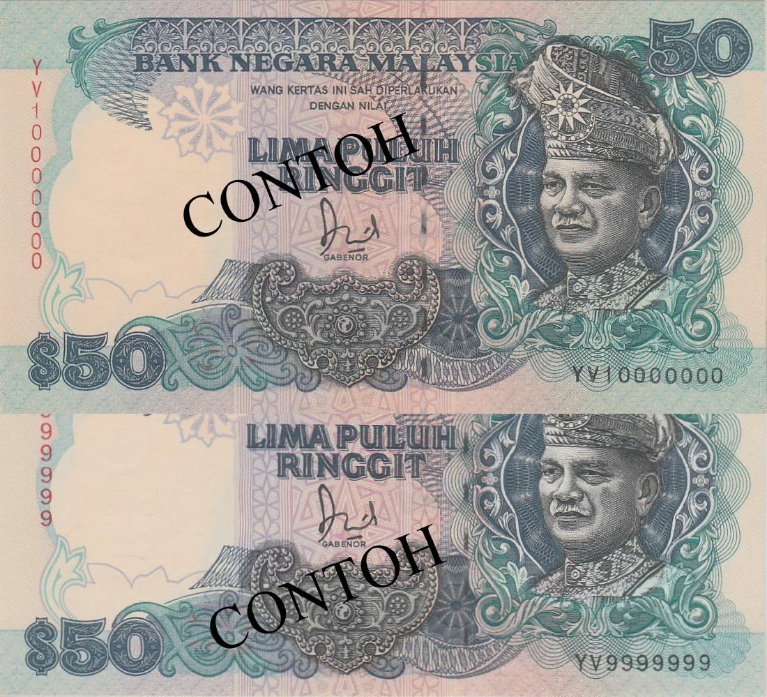 Malaysia, 6th series Banknote(s) (1 of 1)