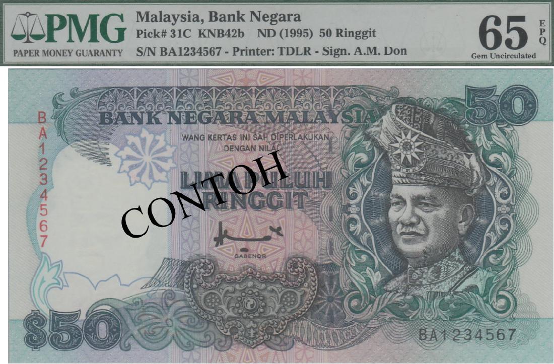 Malaysia, 7th series Banknote(s) (1 of 1)