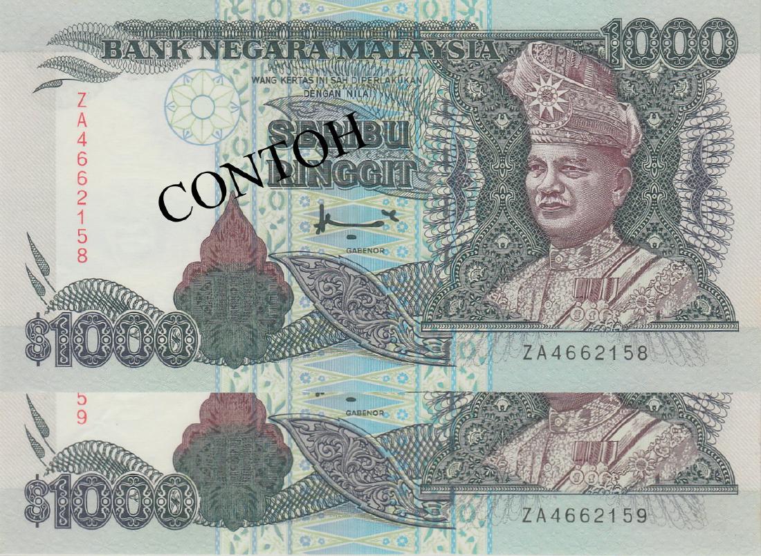 Malaysia, 7th series Banknote(s) (1 of 1)