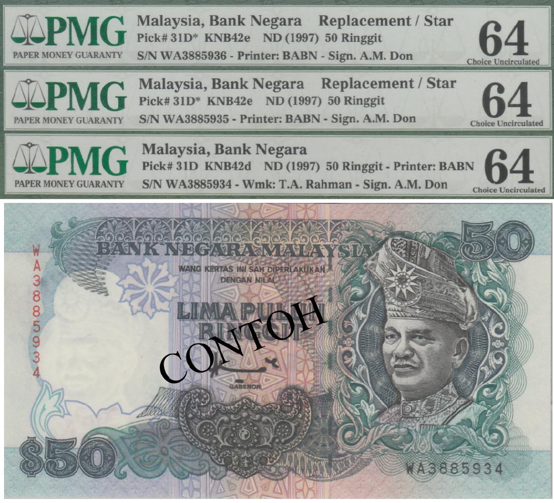 Malaysia, 7th series Banknote(s) (1 of 1)