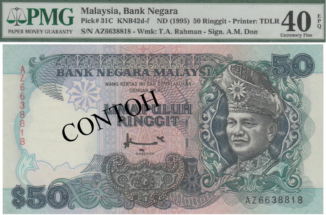 Malaysia, 7th series Banknote(s) (1 of 1)