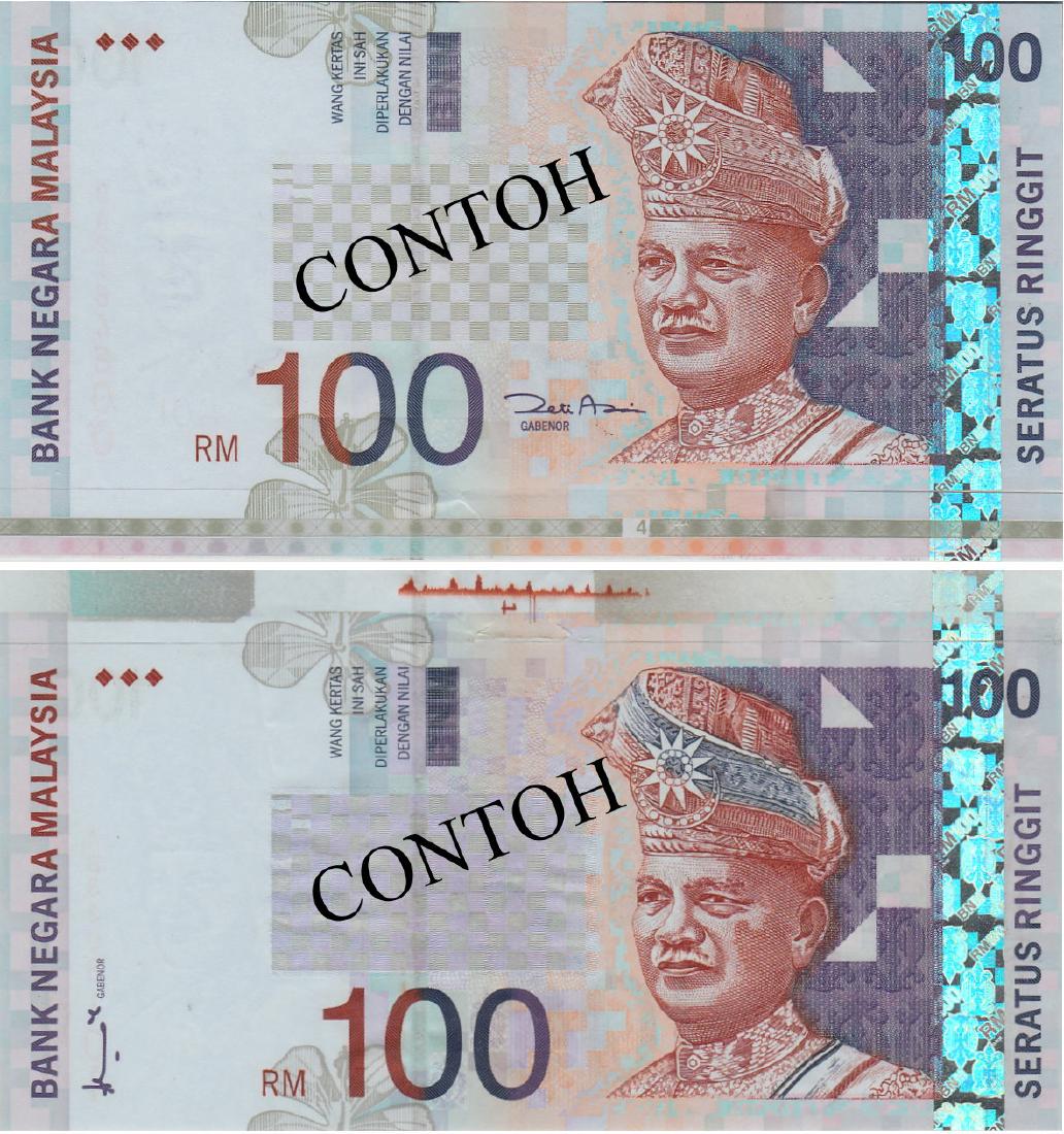 Malaysia, 8th series Banknote(s) (1 of 1)
