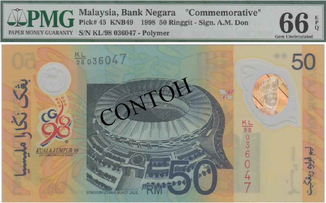 Malaysia, 8th series Banknote(s) (1 of 1)
