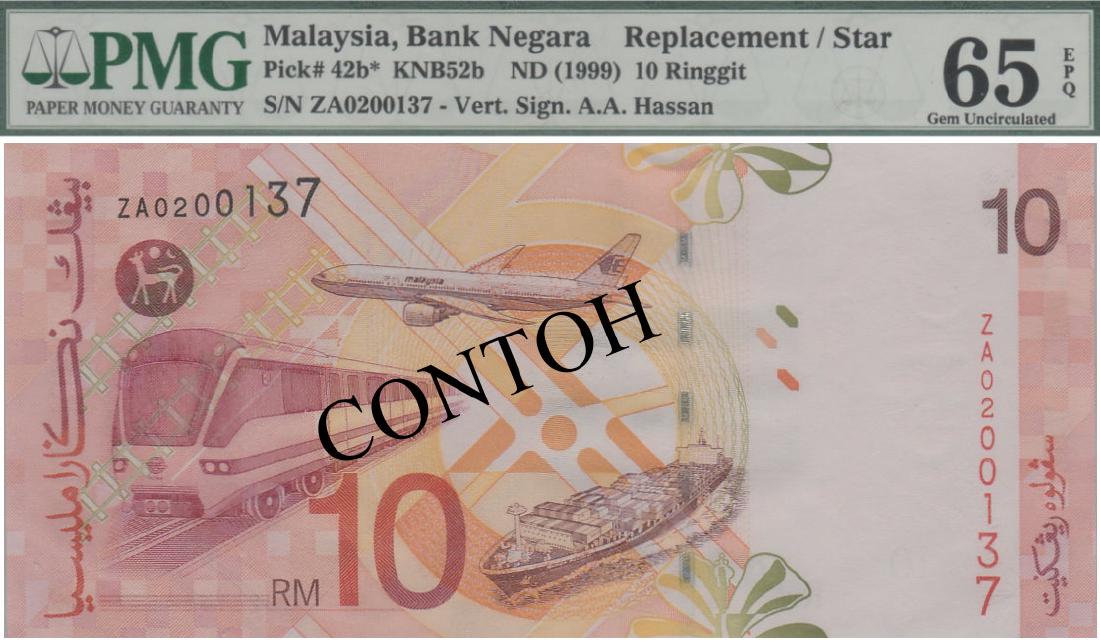 Malaysia, 9th series Banknote(s) (1 of 1)