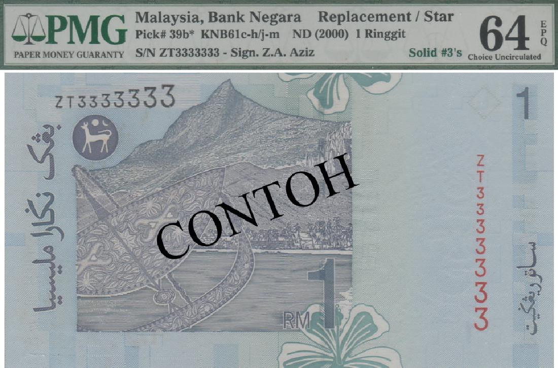 Malaysia, 11th series Banknote(s) (1 of 1)