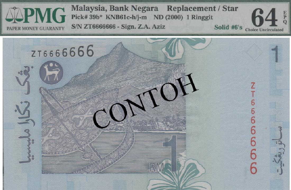 Malaysia, 11th series Banknote(s) (1 of 1)