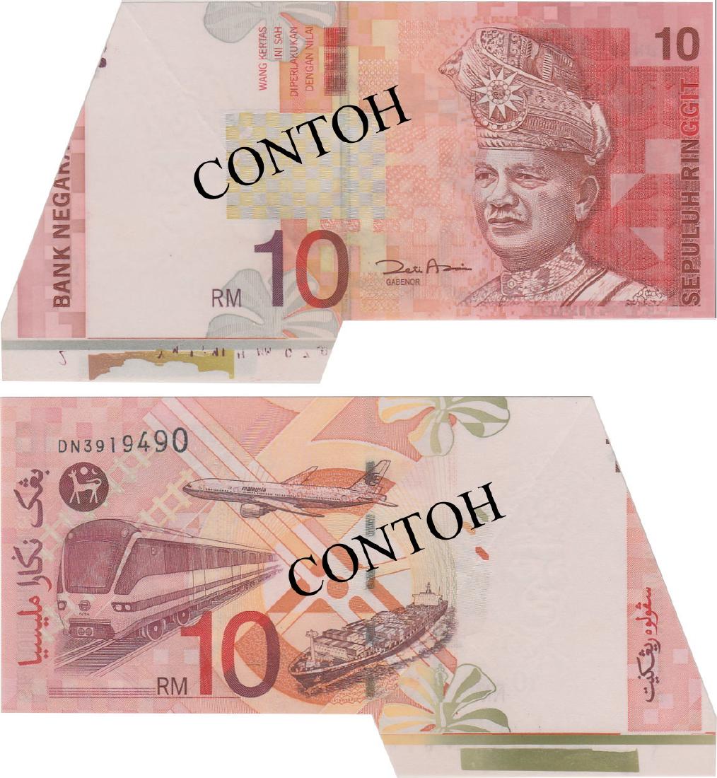 Malaysia, 11th series Banknote(s) (1 of 1)