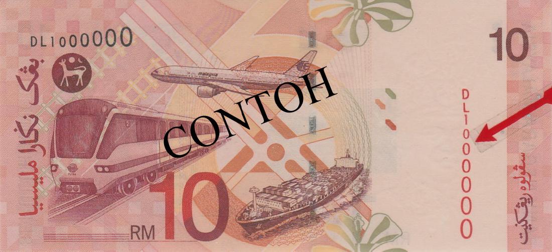 Malaysia, 11th series Banknote(s) (1 of 1)