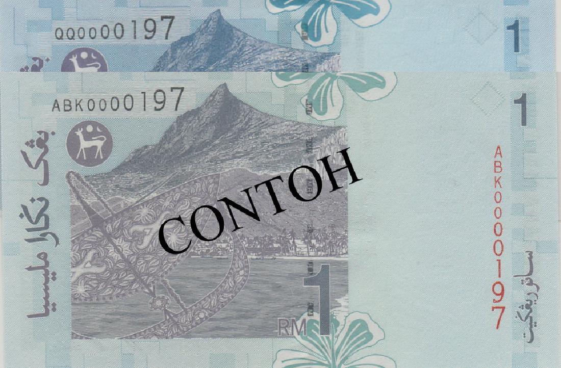Malaysia, 11th series Banknote(s) (1 of 1)