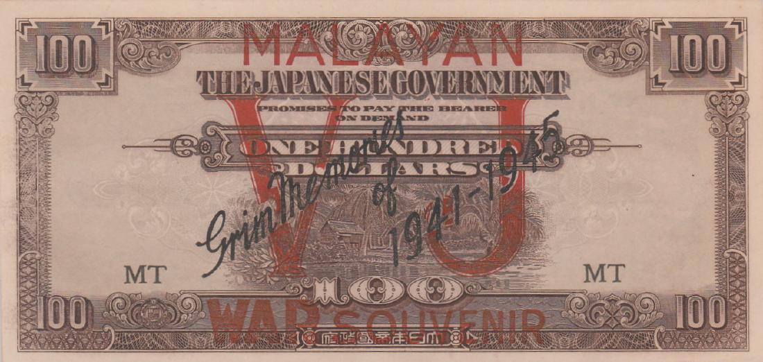 Malaya / Japanese Occupation (1 of 1)