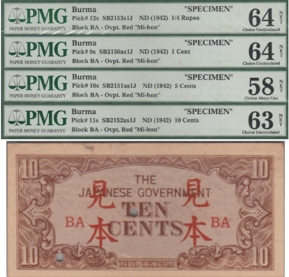 Burma / Japanese Occupation, (1 of 1)