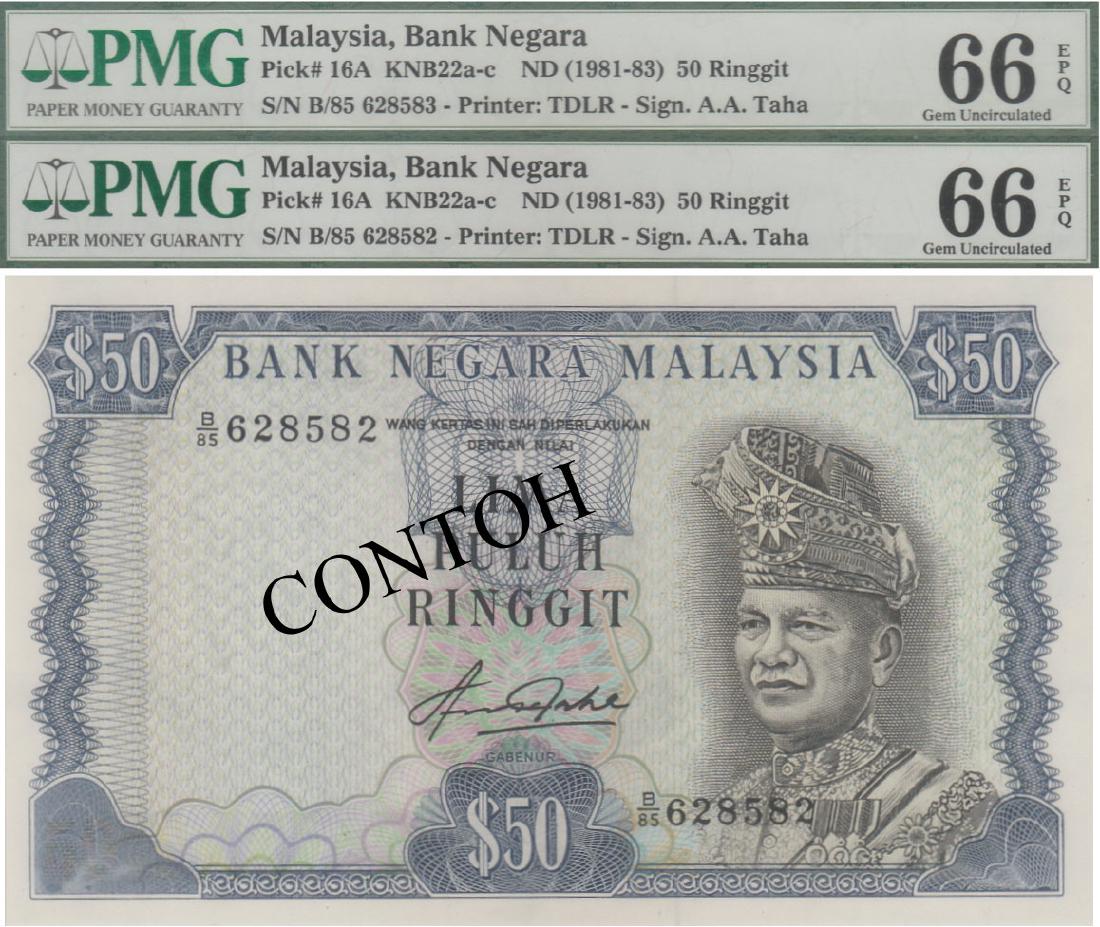 Malaysia, 4th series (1 of 1)