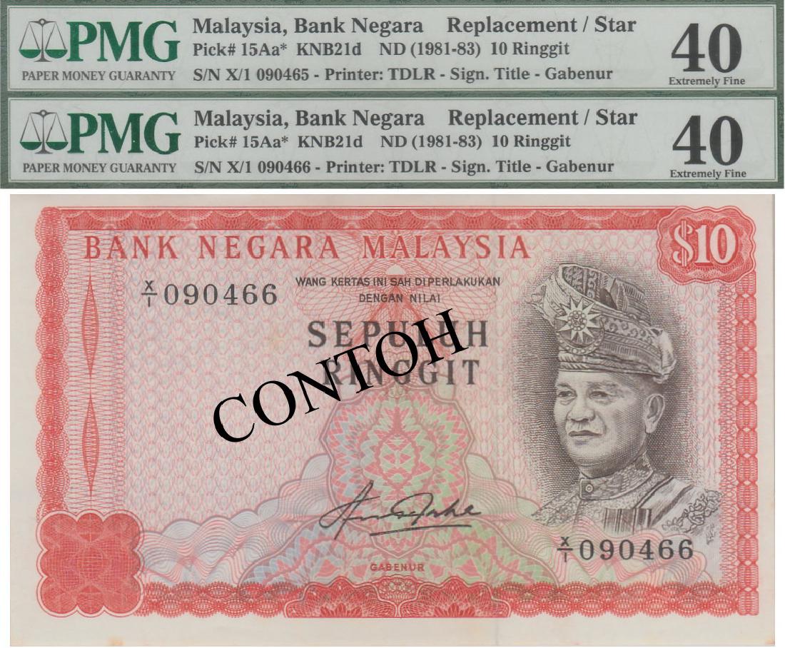 Malaysia, 4th series (1 of 1)