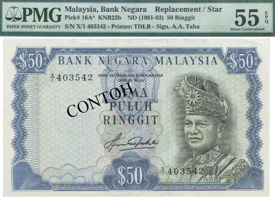 Malaysia, 4th series (1 of 1)