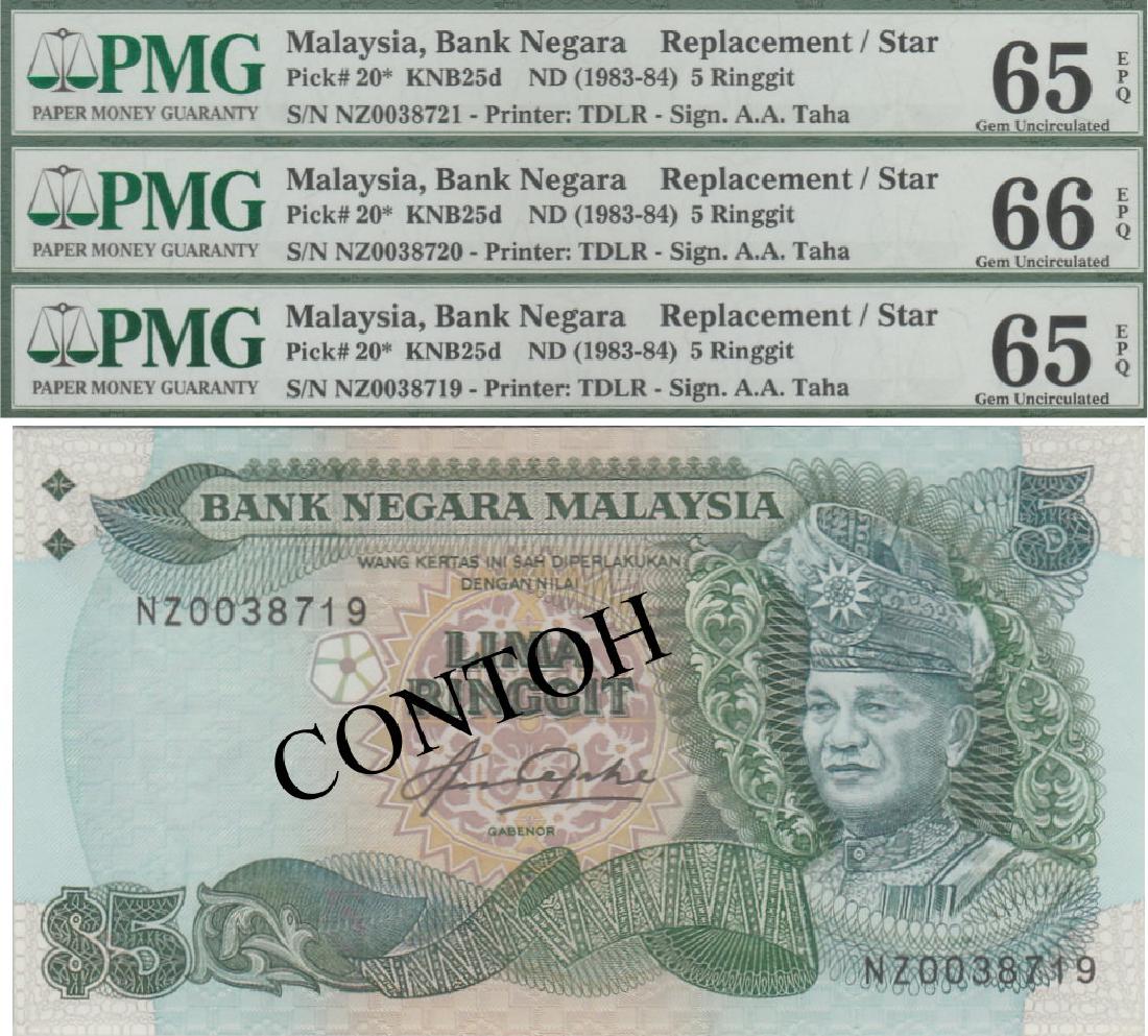 Malaysia, 5th series (1 of 1)