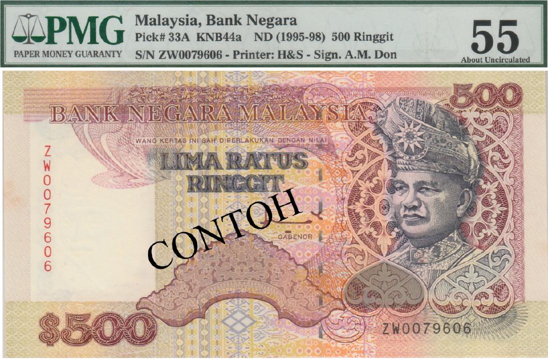 Malaysia, 6th series (1 of 1)