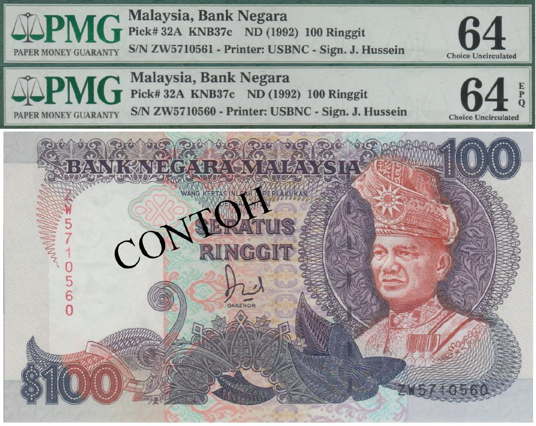 Malaysia, 6th series (1 of 1)