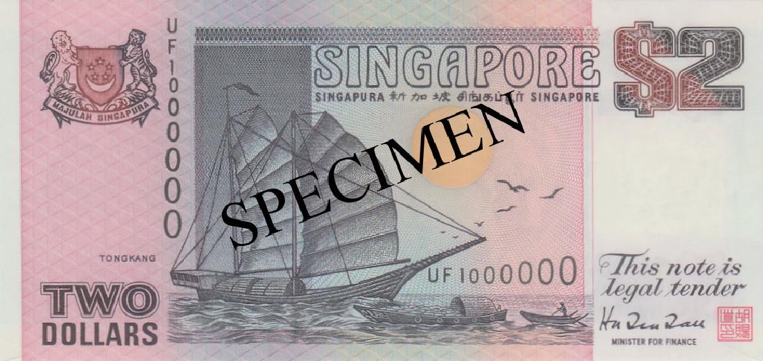 Singapore, Ship series (1 of 1)