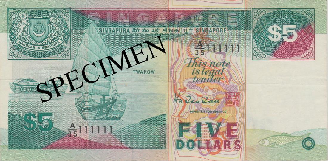 Singapore, Ship series (1 of 1)