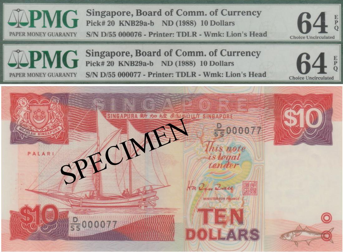 Singapore, Ship series (1 of 1)