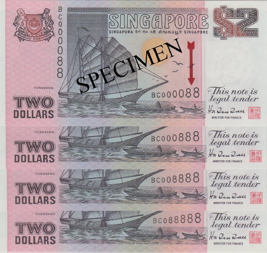 Singapore, Ship series (1 of 1)