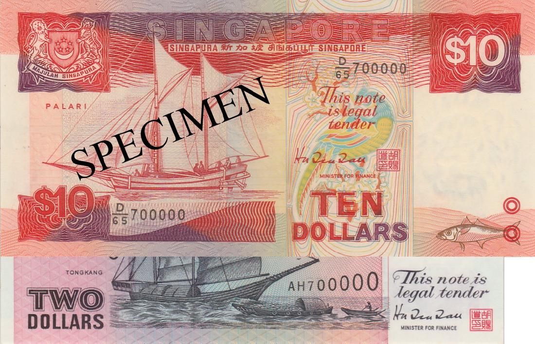 Singapore, Ship series (1 of 1)