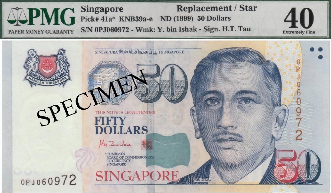 Singapore, Portrait series (1 of 1)