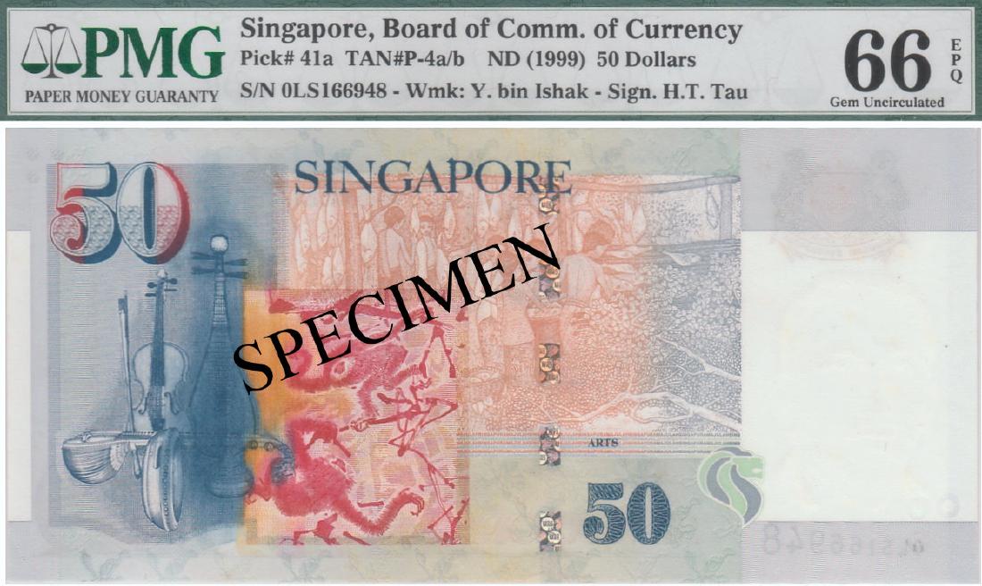 Singapore, Portrait series (1 of 1)