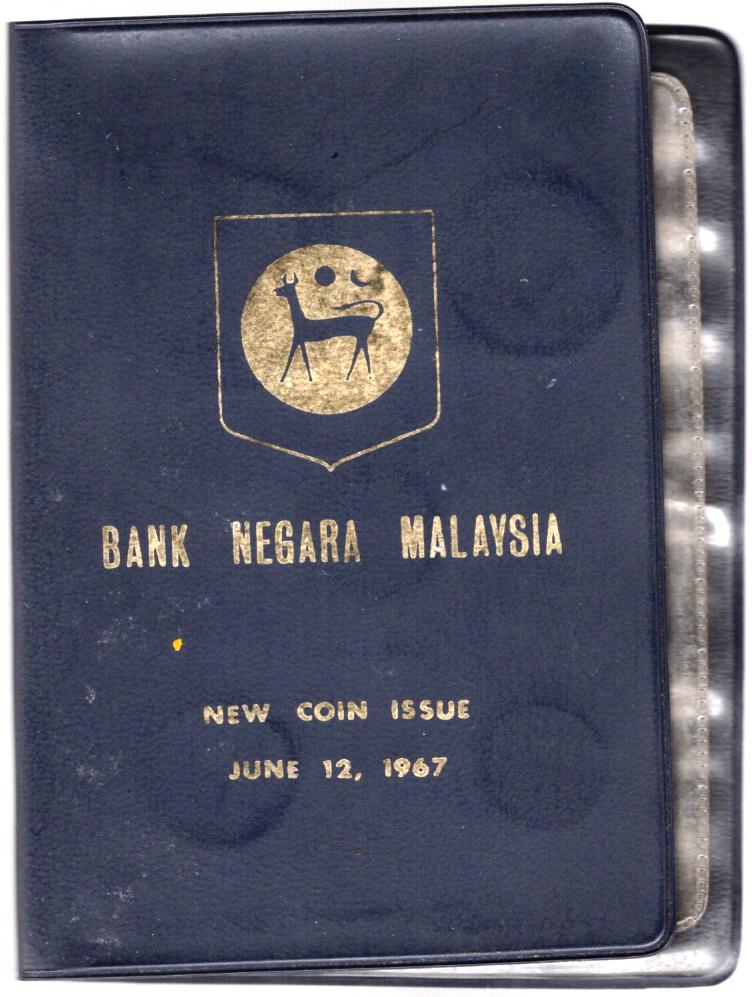 Malaysia, 1967, uncirculated 5pcs set in plastic wallet: Malaysia, 1967, uncirculated 5pcs set in plastic wallet: 1 Sen; 5 Sens; 10 Sens; 20 Sens and 50 Sens, TanMU1, mintage: 10000 sets. In original wallet. AU-UNC. 2 sets 马来西亚, 