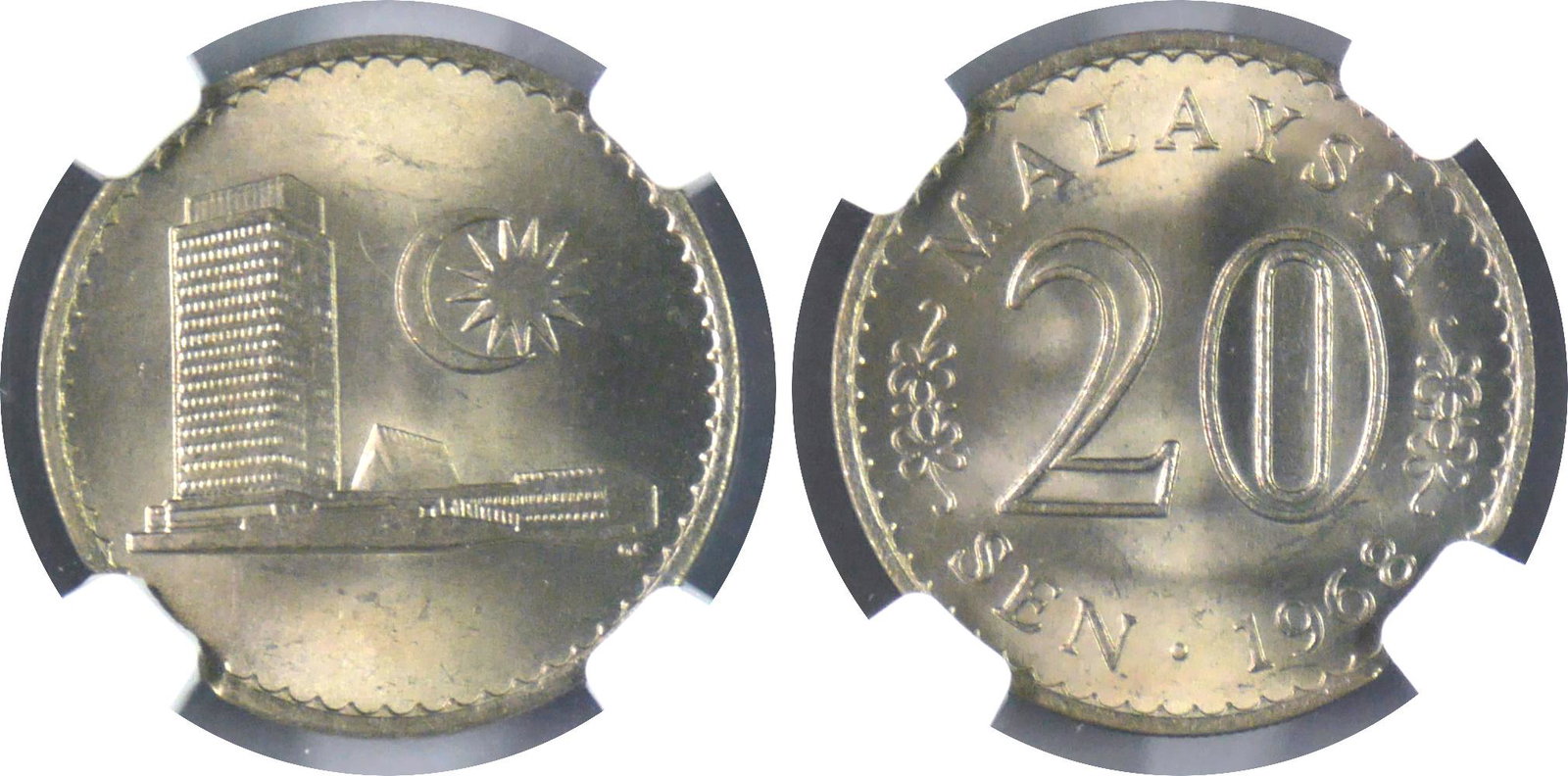 Malaysia, Coin (s), mint error: Malaysia, 1968, C-N 20 Sen, mint error, curved clip at 5.00. NGC MS 67 马来西亚, 1968年, 铜镍2角, 错体, 5点钟位置