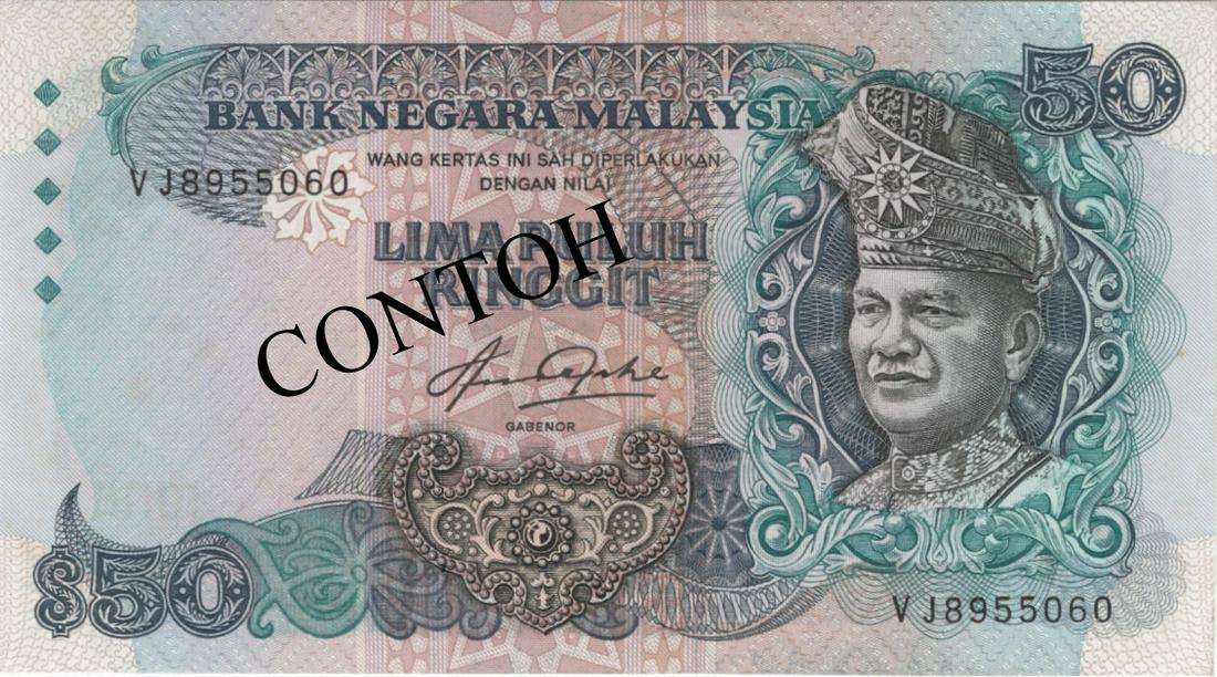 Malaysia, 5th series: Malaysia, 5th series, ND (1982-84), RM 1, AL0945313, KNB24b, AU; RM 5, NA5496775, KNB25a, GVF; RM 10, PP0726054, KNB26b, GEF; RM 20, TD5499344, KNB27b, VF; & RM 50, VJ8955060, KNB28b, GEF. All Aziz Ta