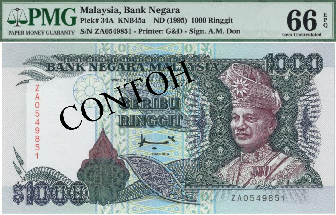 Malaysia, 7th series: Malaysia, 7th series, ND (1995), RM 1000, ZA 0549851, KNB45a. PMG 66 EPQ 马来西亚, 第7系列, 1995年, 1000令吉, ZA 0549851, KNB45a. PMG鉴