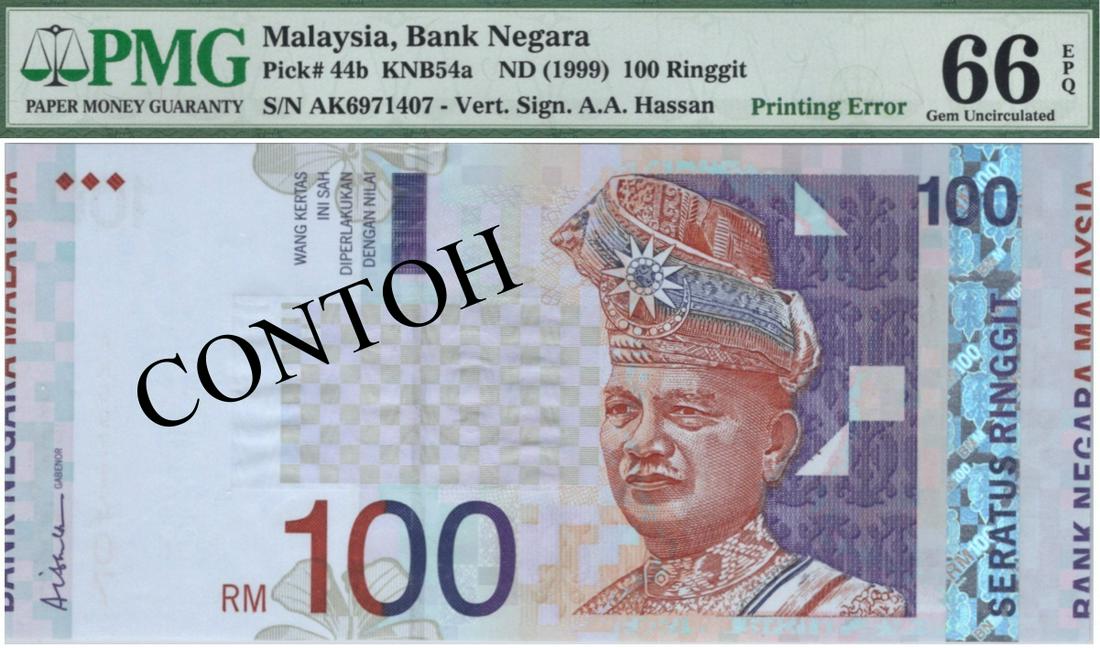 Malaysia, 11th series: Malaysia, 11th series, RM 100, AK6971407, KNB65b, printing error, misaligned print of obverse. PMG 66 EPQ 马来西亚, 第11系列, 100令吉, AK6971407, 